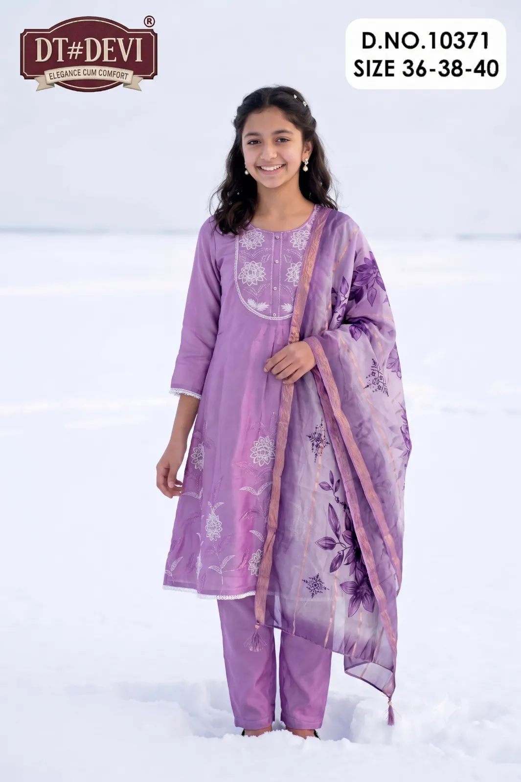 Dt Devi Mrinali vol 1 10371 catalog Kids clothing supplier for resellers