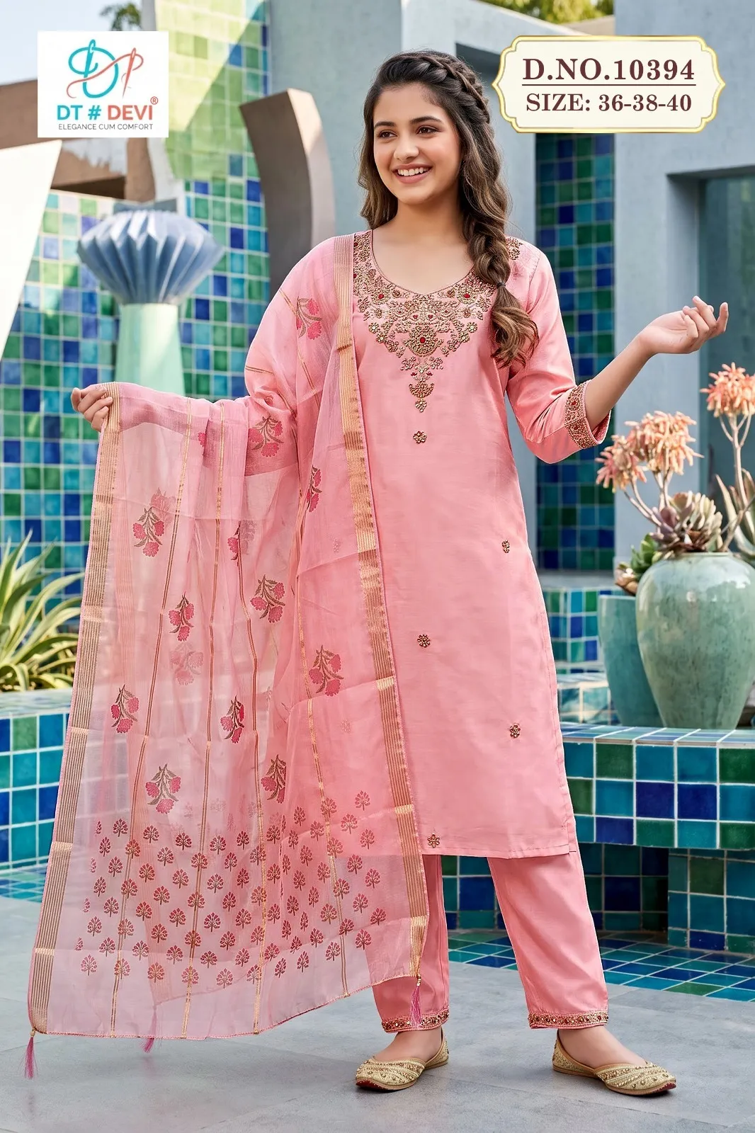 DT Devi Nisha Tanishq vol 1 10394 catalog Kids garments wholesale with price