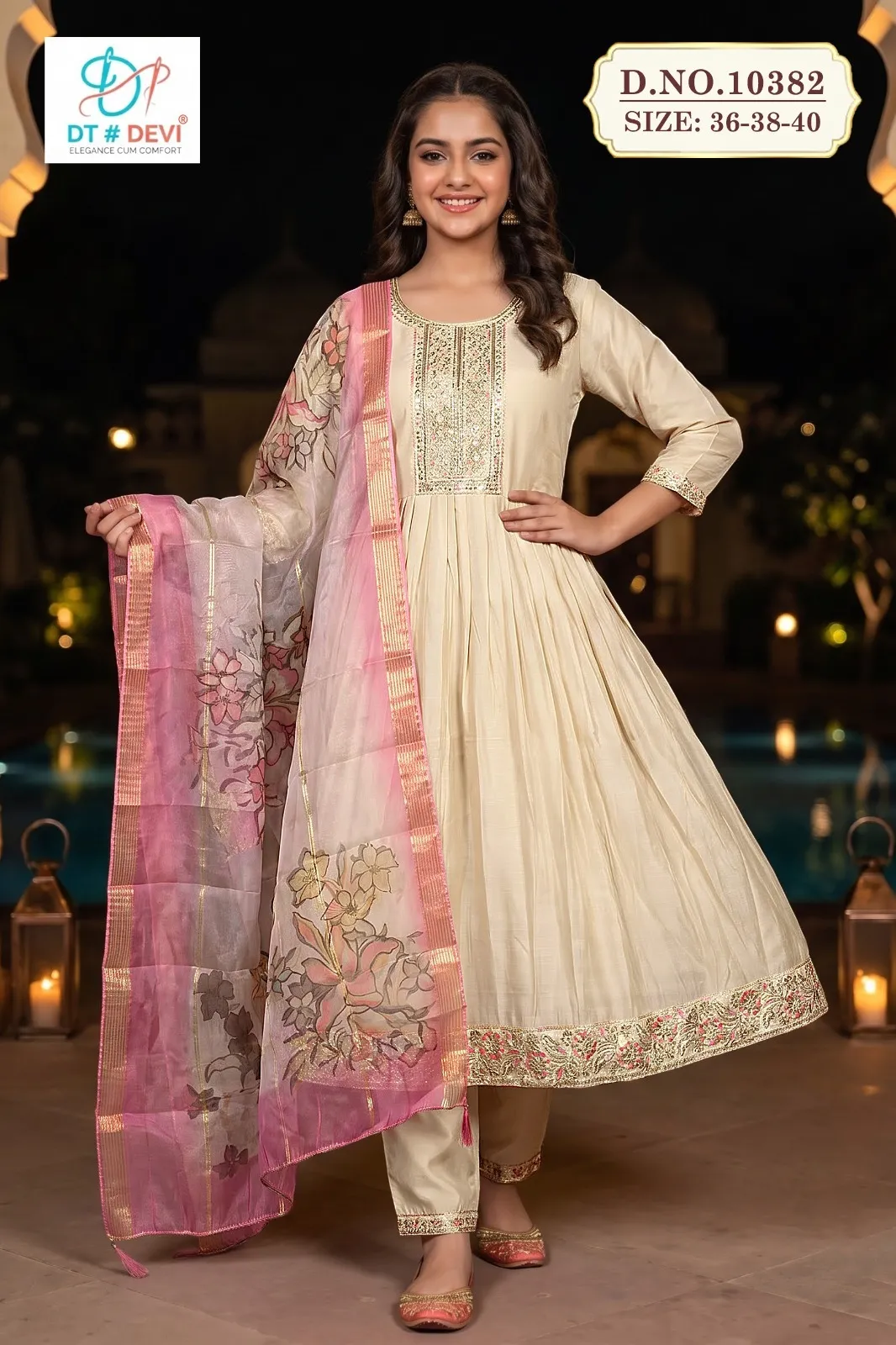 Dt Devi Riwetaa 10382 catalog Kids Wear Catalogue with Price