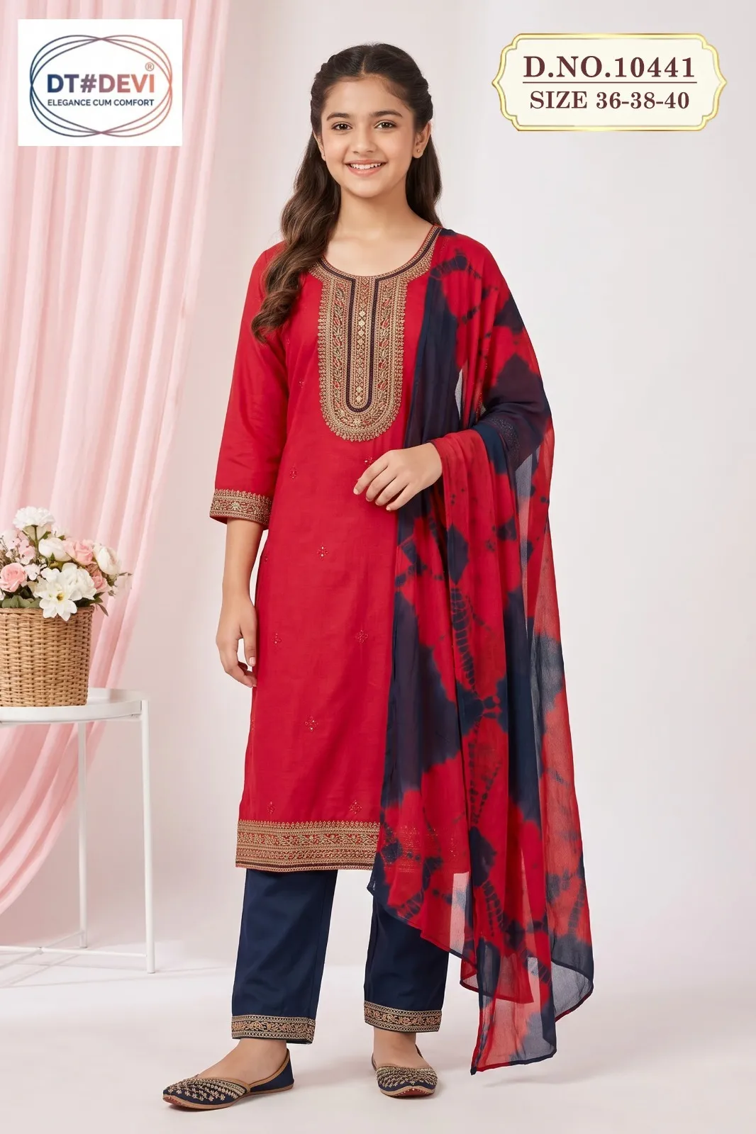 Dt Devi Yalinee vol 5 10441 catalog Kids Garments Wholesale Market