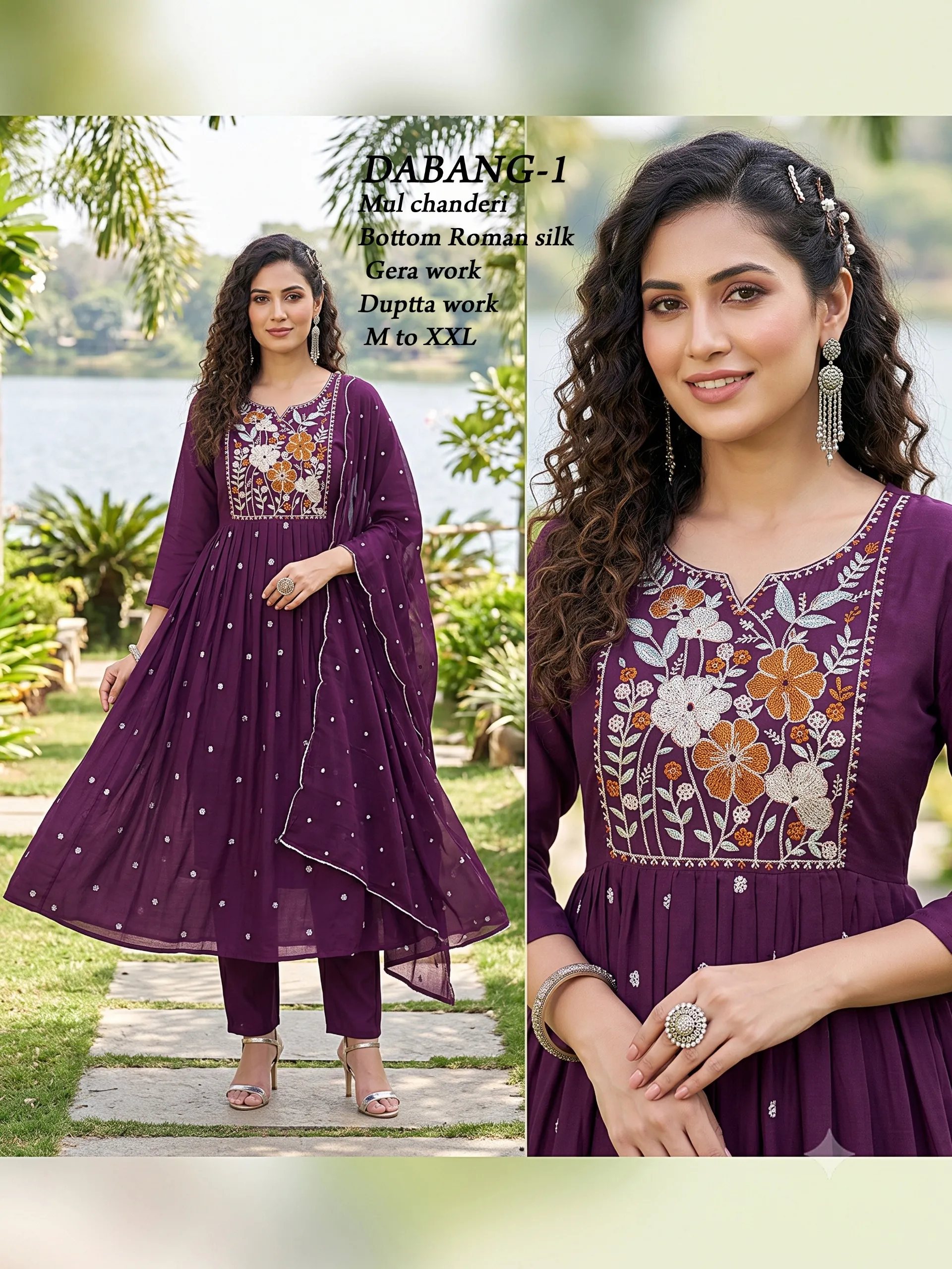 Felocity Dabang vol 1 catalog verano kurti wholesale
