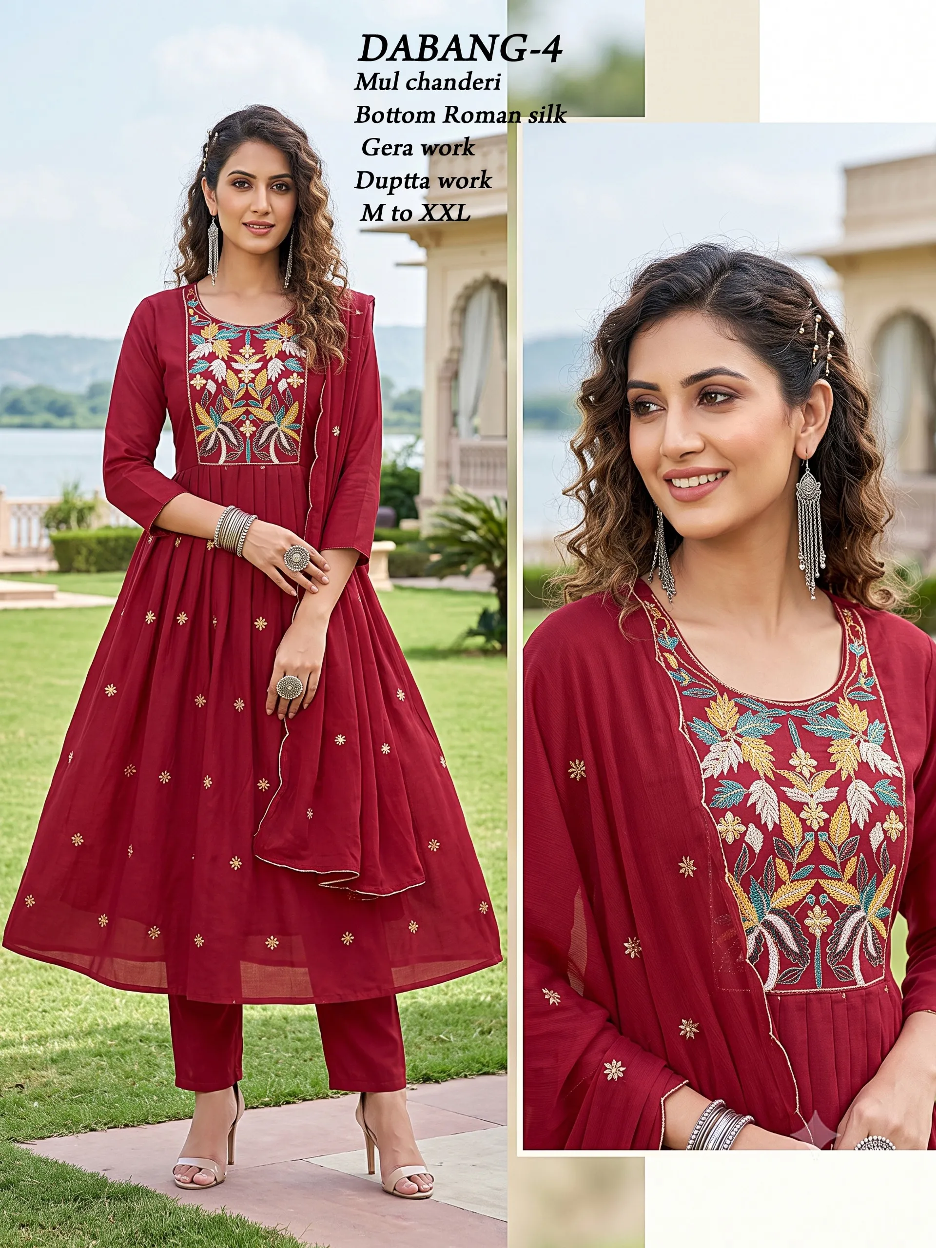 Felocity Fancy vol 5 catalog wholesale kurti catlog