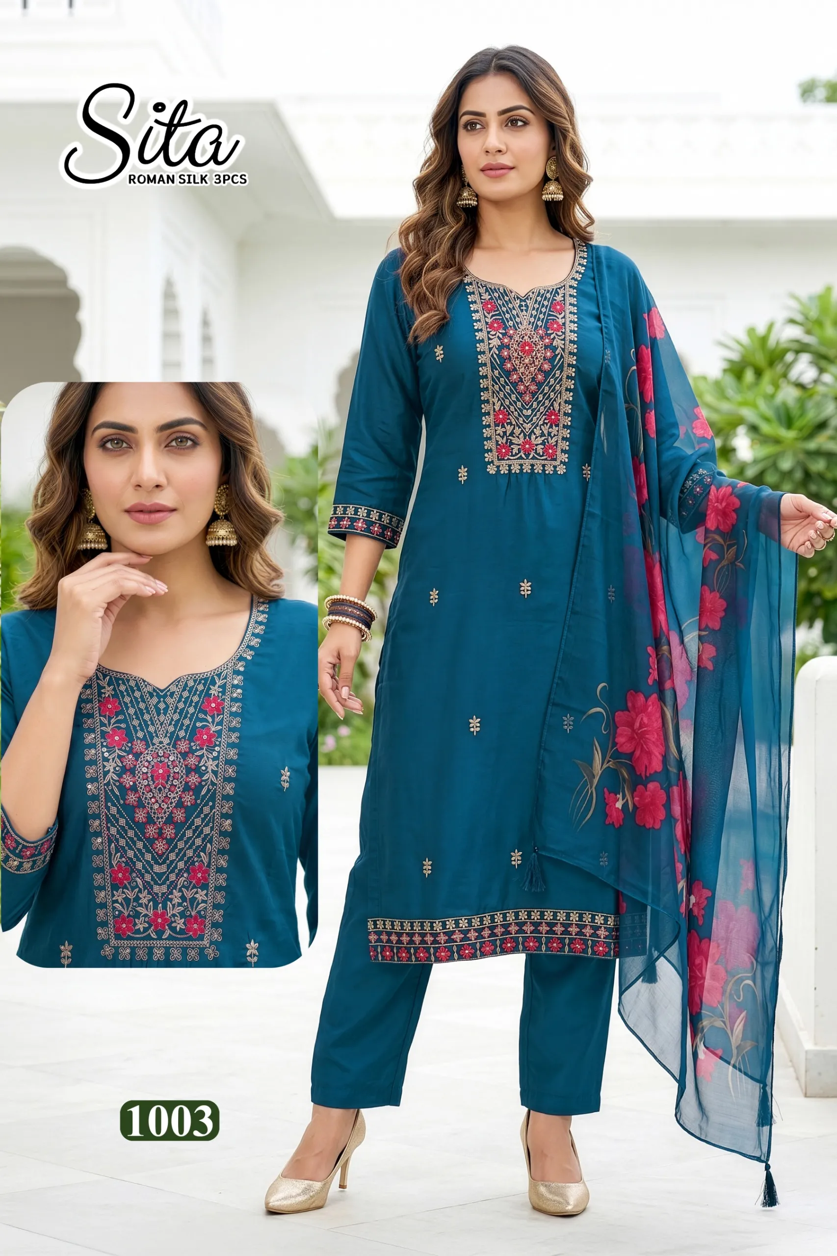 Felocity Sita catalog where to buy wholesale kurti shop kolkata