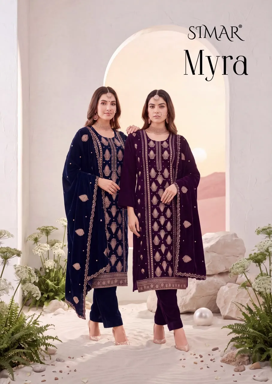 Glossy Simar Myra catalog daily wear salwar kameez wholesale