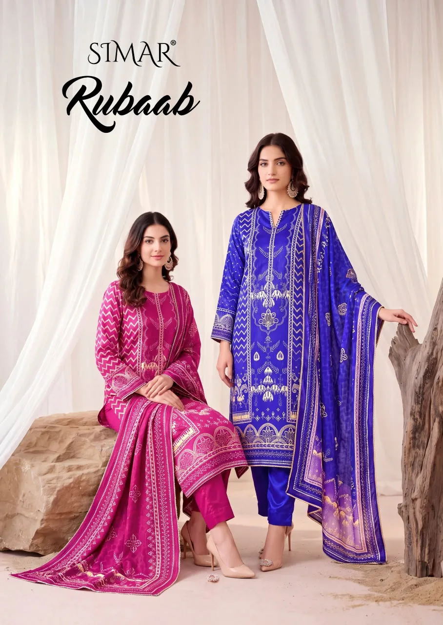 Glossy Simar Rubaab catalog salwar kameez wholesaler forms