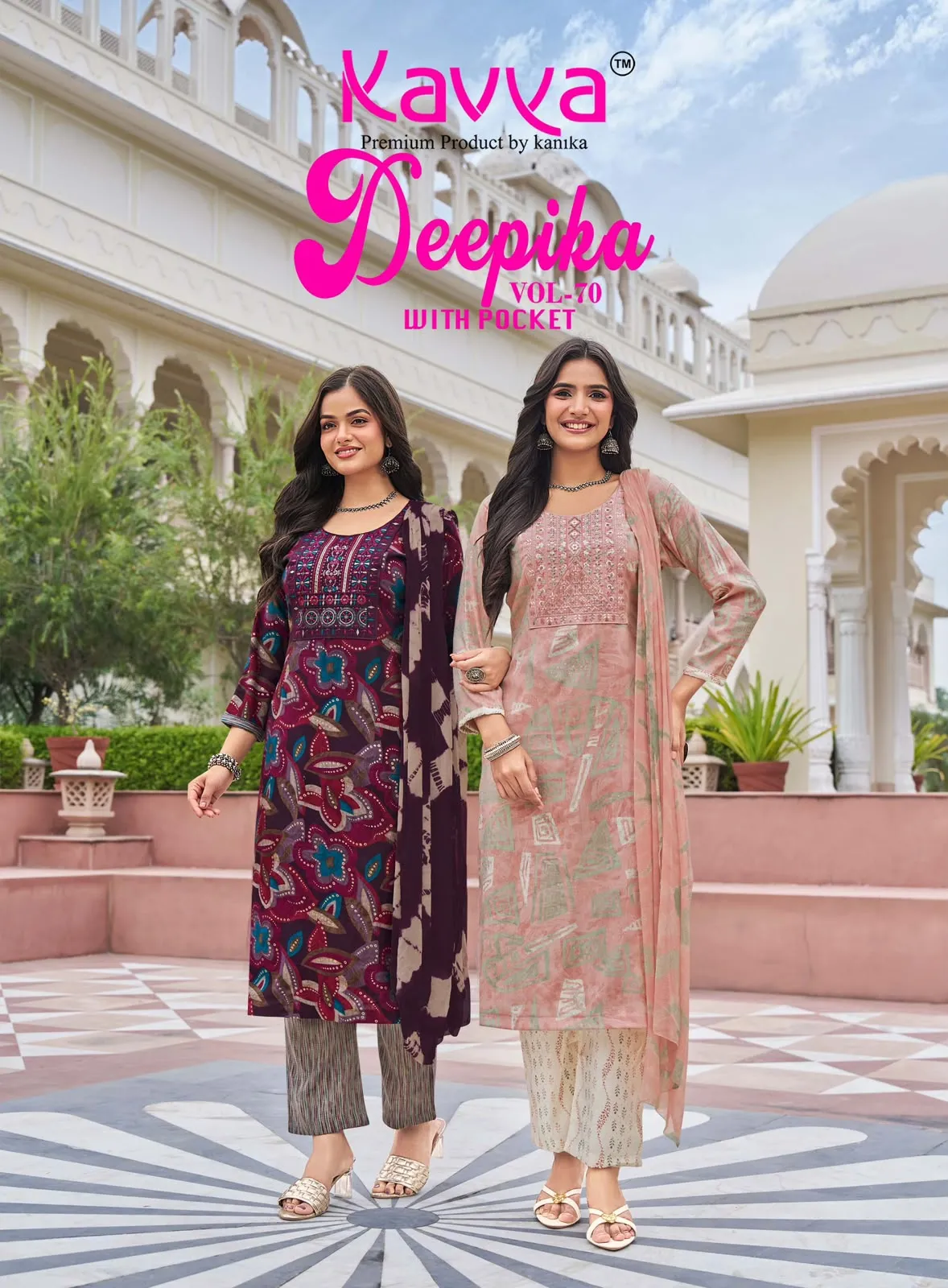 Kavya Deepika Vol-70 – Kurti Pant With Dupatta - Wholesale Catalog