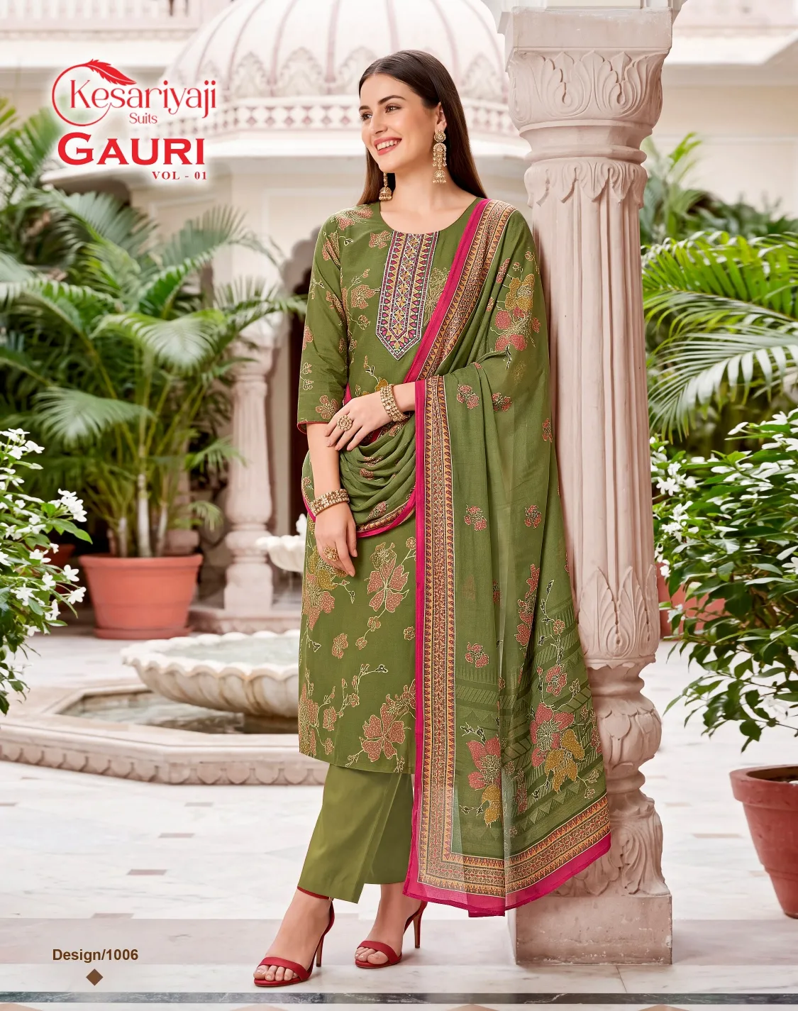 Keshariya Gauri vol 1 catalog wholesale kurti manufacturers in india