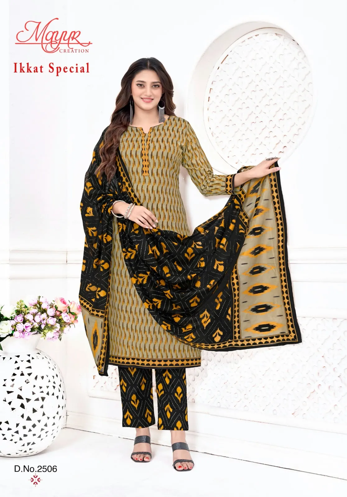 Mayur Ikkat special Vol 25 – Dress Material Wholesale Catalog