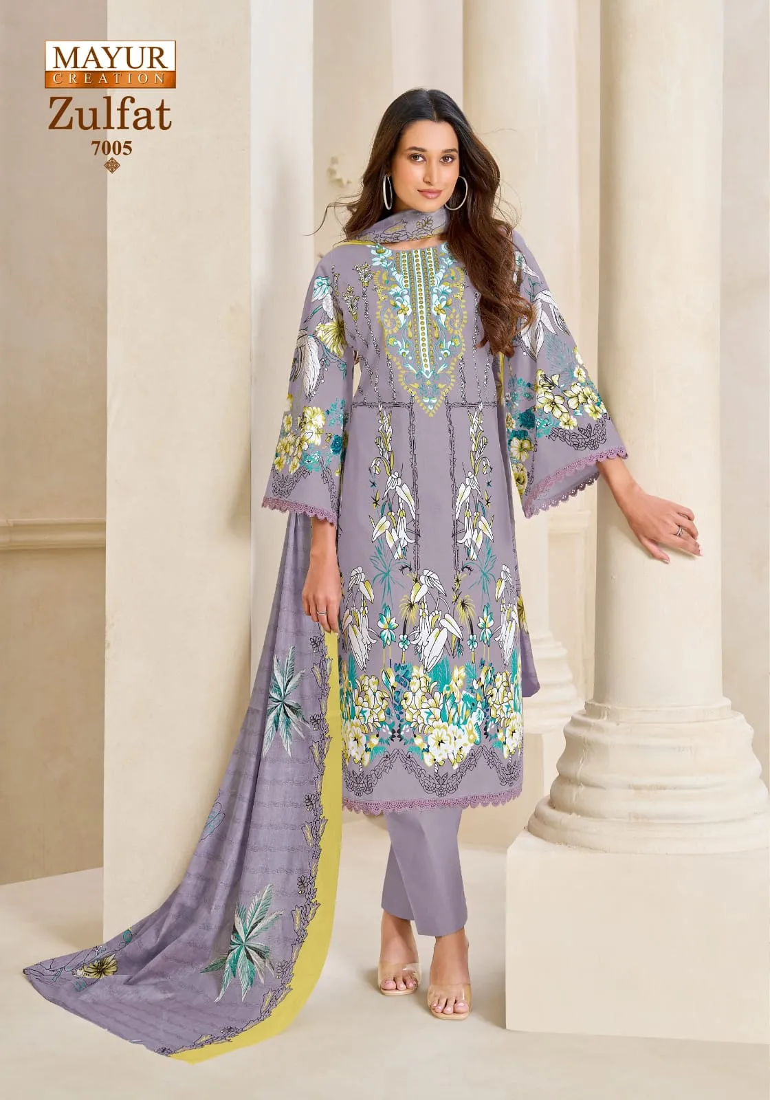 Mayur Zulfat Vol 7 – Karachi Kurti Pant With Dupatta Wholesale Catalog