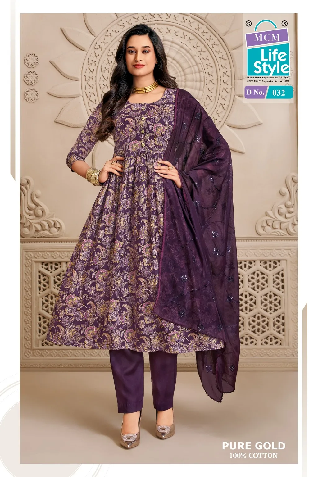 MCM Pure Gold Vol-2 – Umbrella Style Kurti Pant With Dupatta - Wholesale Catalog