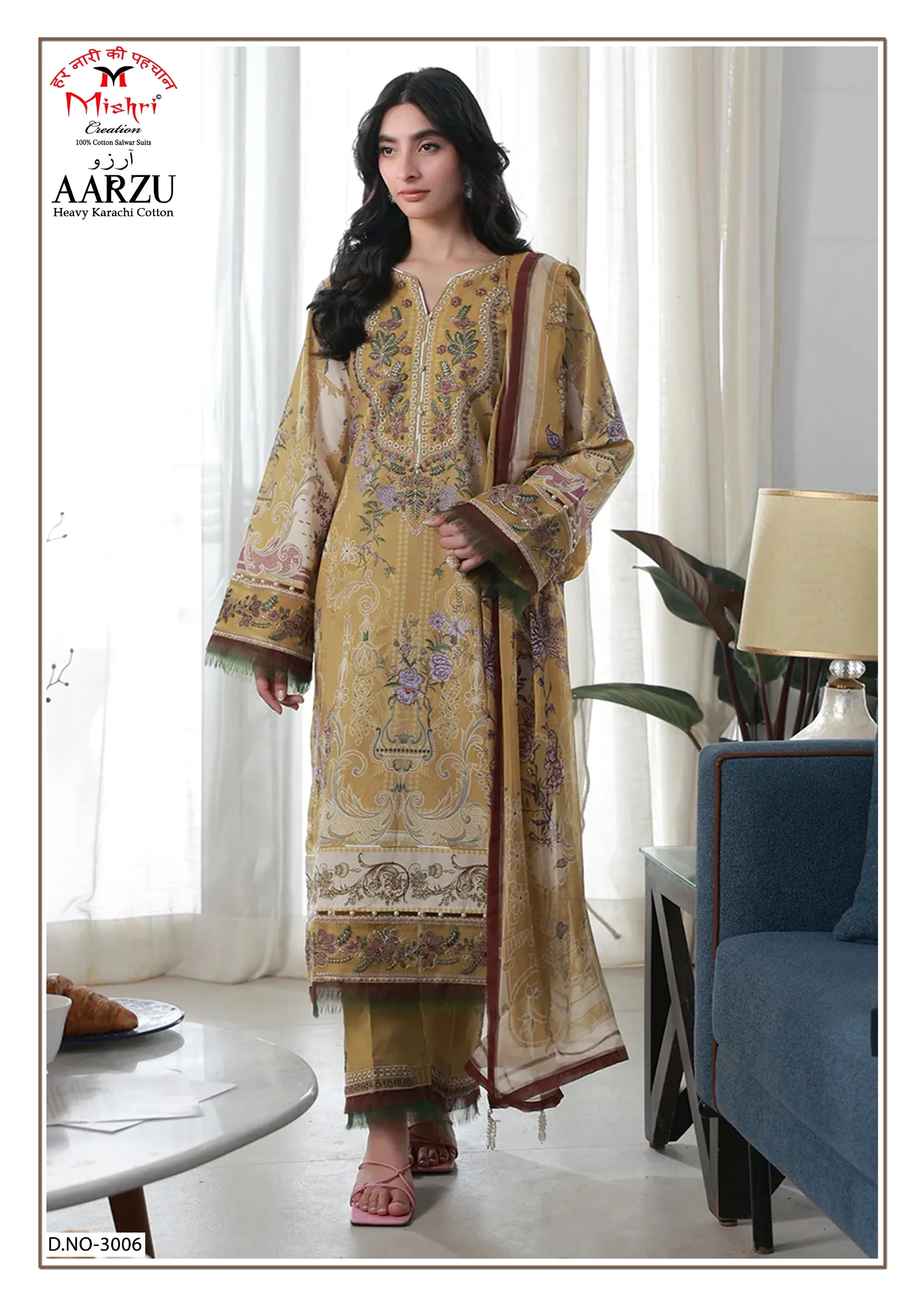 Mishri Aarzu Vol 3 – Karachi Dress Material Wholesale Catalog`