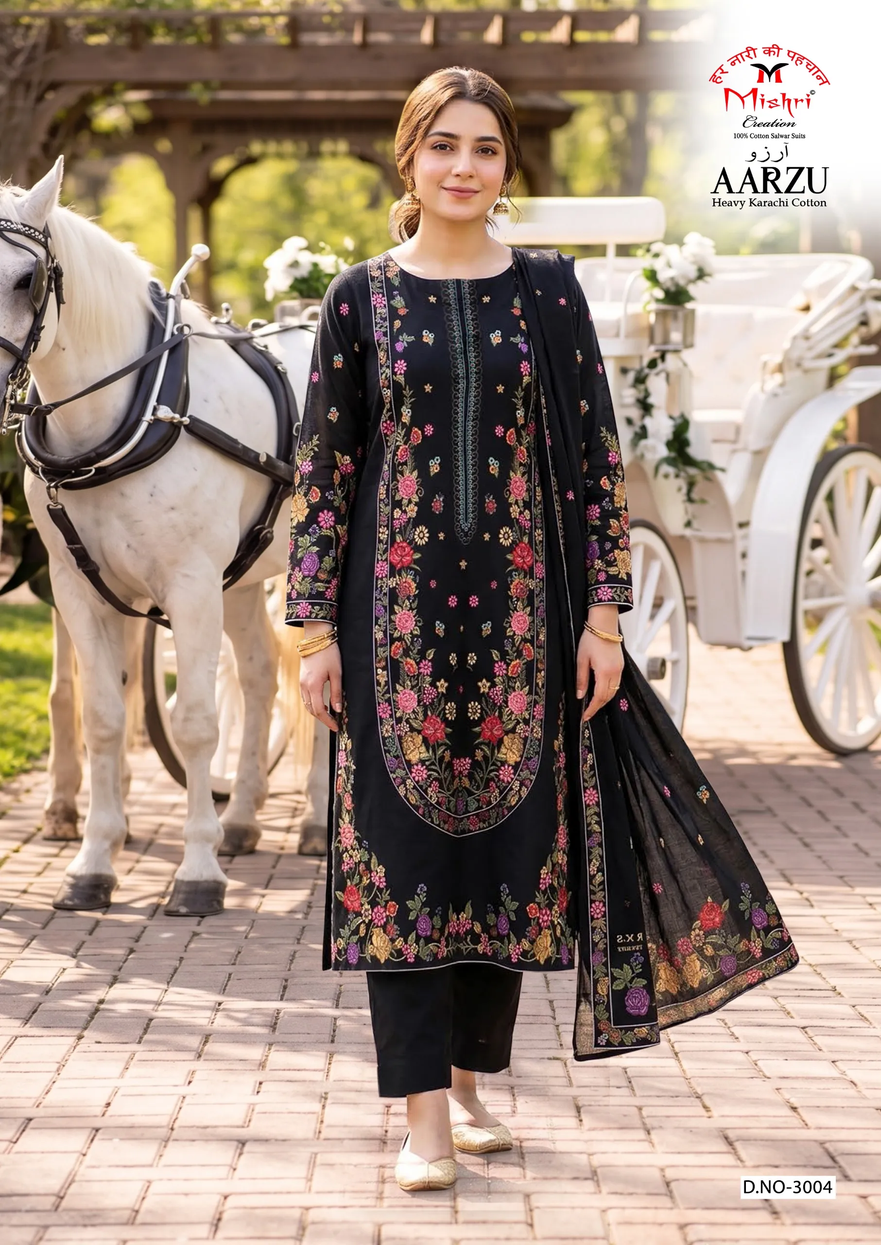 Mishri Aarzu Vol 3 – karachi Kurti Pant With Dupatta Wholesale Catalog