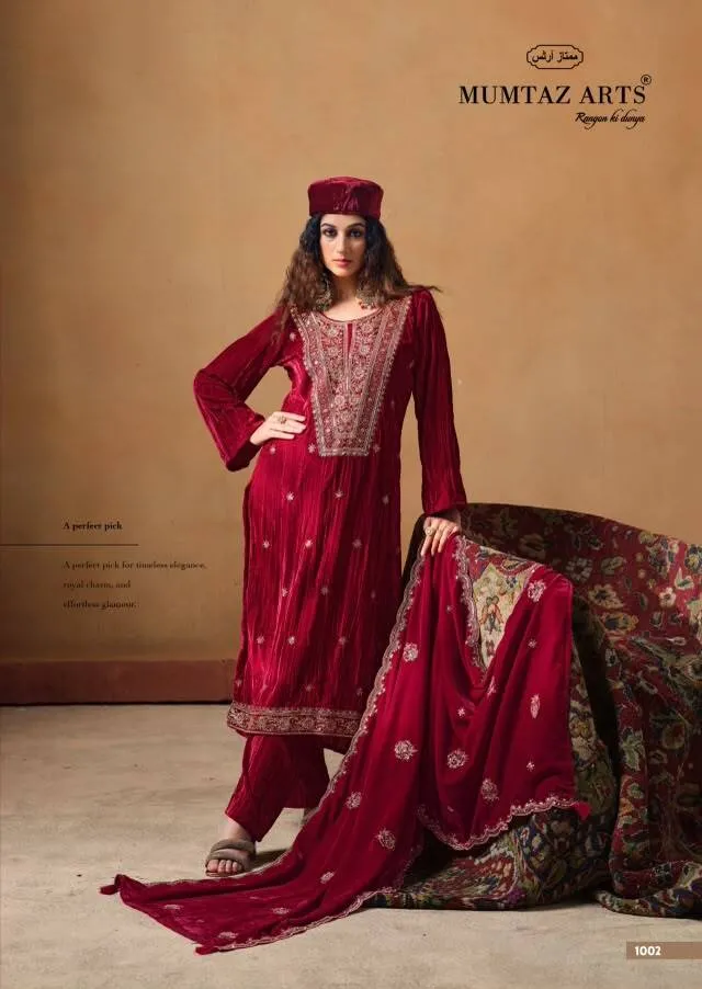 Mumtaz Arts Maharani catalog dress materials wholesale surat