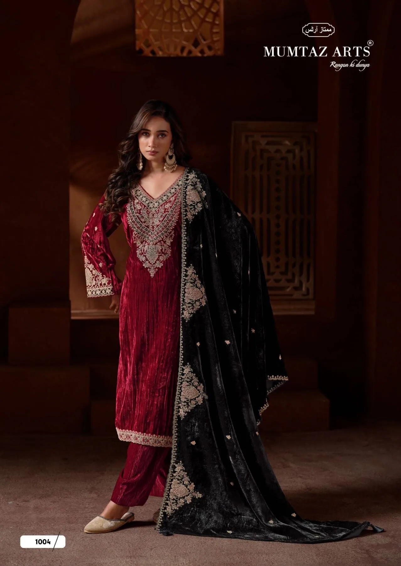 Mumtaz Arts Raaz catalog wholesale dress materials in mumbai
