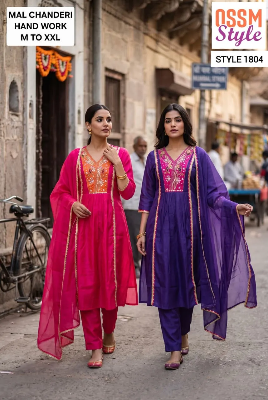 Ossm 1804 catalog kurti with dupatta wholesale