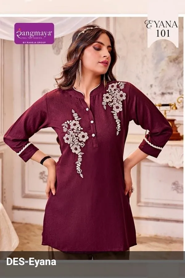 Rangmaya Eyana catalog quikr online shopping wholesale kurtis 