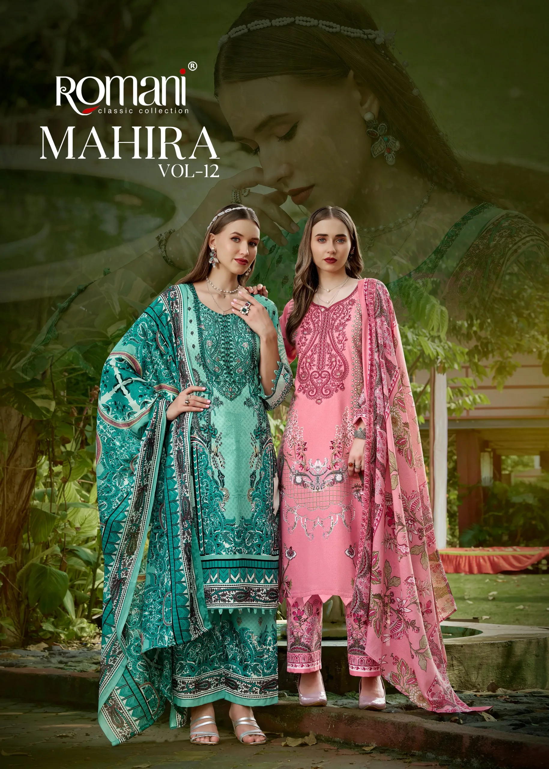 Romani Mahira Vol 12 Catalog wholesale ladies dress material suppliers in bangalore