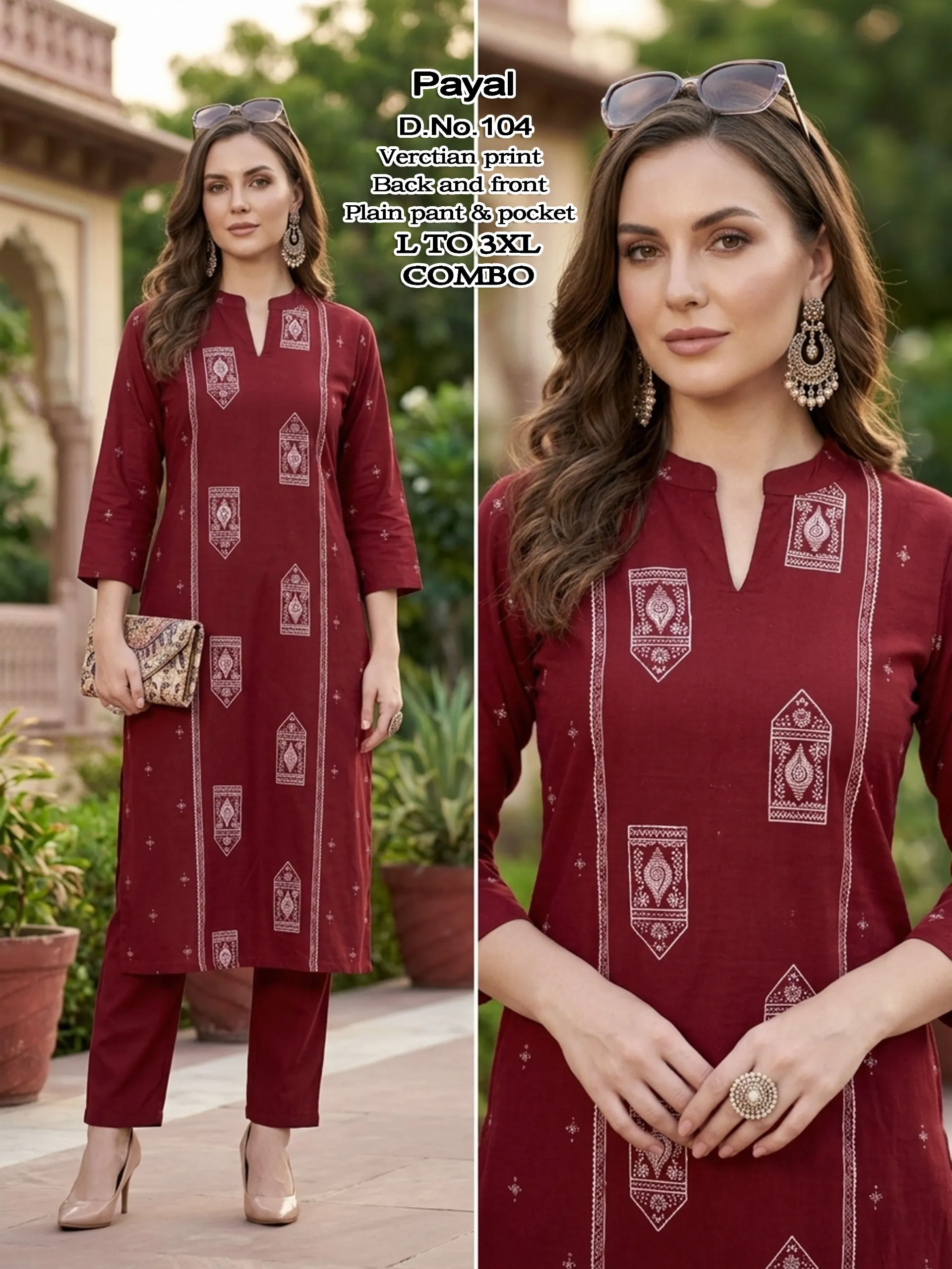 Sabella Payal vol 3 0.2 catalog coord set manufacturer price