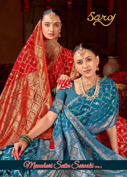 Saroj Manohari satin silk vol.1 satin silk saree in surat price wholesale