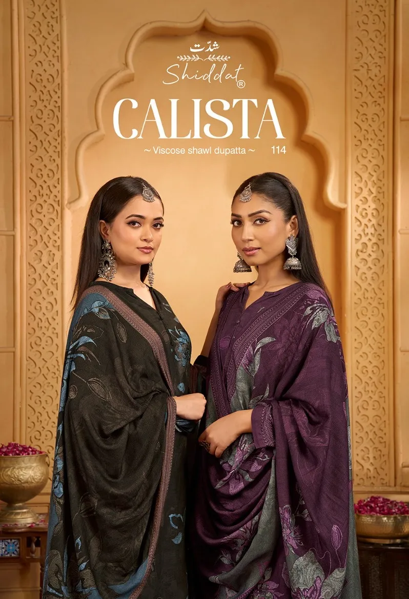 Shiddat Calista 114 catalog wholesale printed salwar kameez