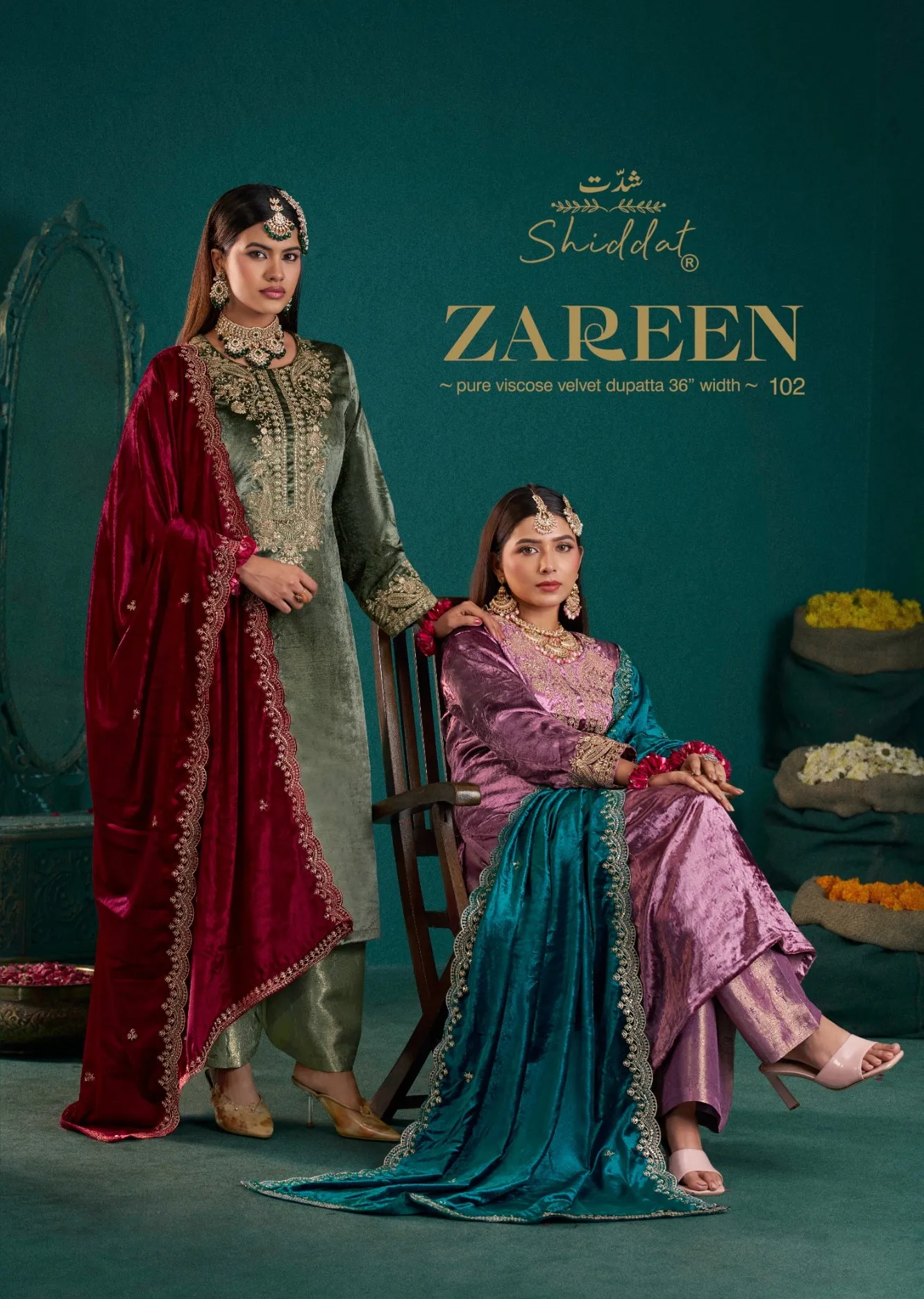 Shiddat Zareen 102 catalog wholesale suppliers of salwar kameez in surat gujarat