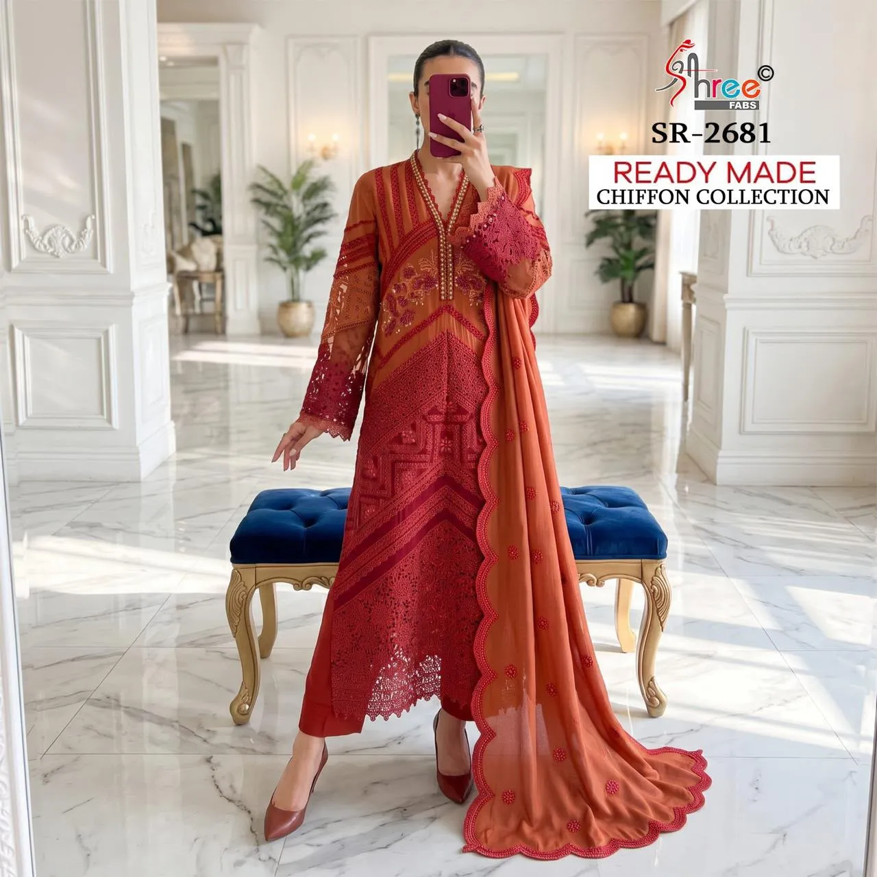 Shree Fabs 2681 catalog wholesale pakistani suites