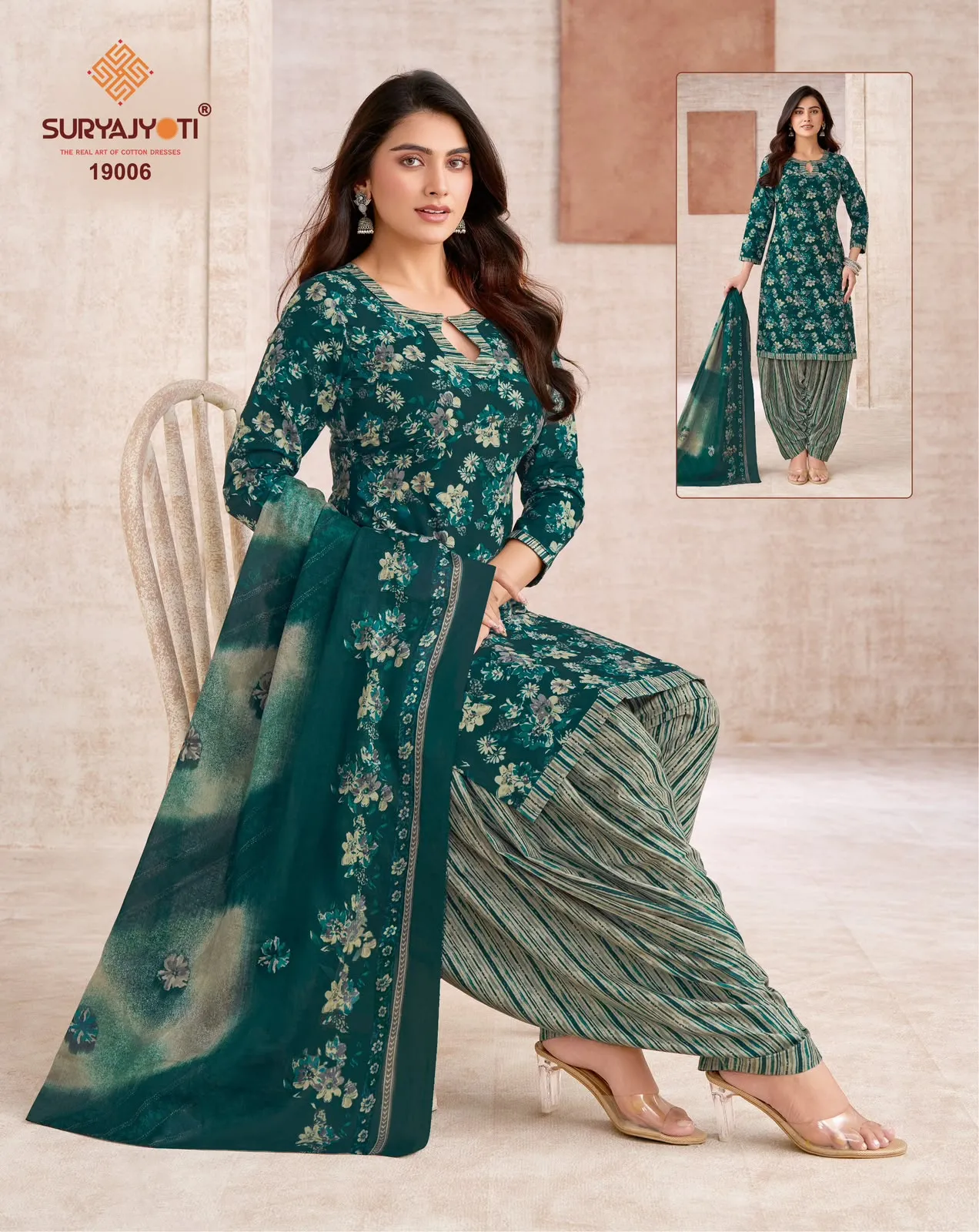 Suryajyoti Trendy Patiyala Vol 19 – Dress Material Wholesale Catalog